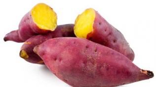 Batata Oferta!